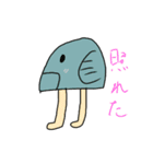 魚人のウオノスケ（個別スタンプ：24）