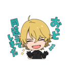 怪盗夜想曲スタンプ（個別スタンプ：1）
