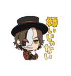 怪盗夜想曲スタンプ（個別スタンプ：4）