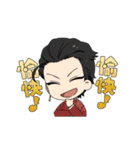 怪盗夜想曲スタンプ（個別スタンプ：14）