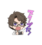 怪盗夜想曲スタンプ（個別スタンプ：20）