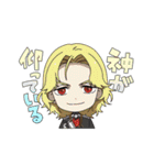 怪盗夜想曲スタンプ（個別スタンプ：26）