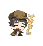 怪盗夜想曲スタンプ（個別スタンプ：30）