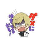 怪盗夜想曲スタンプ（個別スタンプ：32）