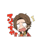 怪盗夜想曲スタンプ（個別スタンプ：35）