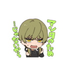 怪盗夜想曲スタンプ（個別スタンプ：36）