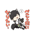 怪盗夜想曲スタンプ（個別スタンプ：38）