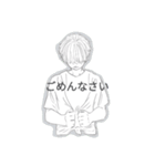 ねむねむ（個別スタンプ：1）