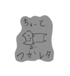 ちょっぴりねこ（個別スタンプ：5）