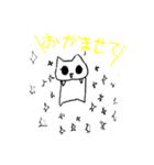 ちょっぴりねこ（個別スタンプ：6）