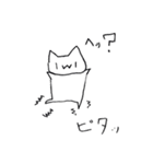 ちょっぴりねこ（個別スタンプ：7）