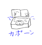 ちょっぴりねこ（個別スタンプ：8）