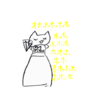 ちょっぴりねこ（個別スタンプ：13）