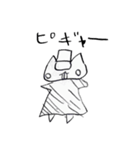 ちょっぴりねこ（個別スタンプ：14）