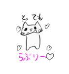 ちょっぴりねこ（個別スタンプ：15）