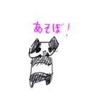 ちょっぴりねこ（個別スタンプ：18）