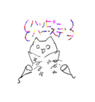 ちょっぴりねこ（個別スタンプ：20）