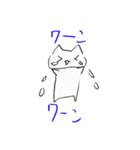 ちょっぴりねこ（個別スタンプ：21）