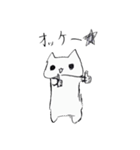 ちょっぴりねこ（個別スタンプ：24）