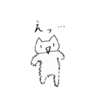 ちょっぴりねこ（個別スタンプ：28）