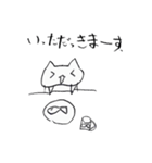 ちょっぴりねこ（個別スタンプ：29）