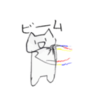 ちょっぴりねこ（個別スタンプ：30）