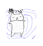 ちょっぴりねこ（個別スタンプ：33）