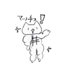 ちょっぴりねこ（個別スタンプ：34）