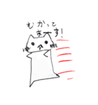 ちょっぴりねこ（個別スタンプ：35）