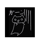 ちょっぴりねこ（個別スタンプ：37）