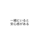 一言っ！言ってやりたい。そんな思いを実現（個別スタンプ：7）