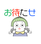 よく使う言葉「デカ文字」Moo（個別スタンプ：1）