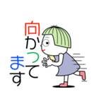 よく使う言葉「デカ文字」Moo（個別スタンプ：10）