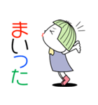 よく使う言葉「デカ文字」Moo（個別スタンプ：24）