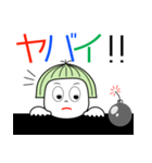 よく使う言葉「デカ文字」Moo（個別スタンプ：33）