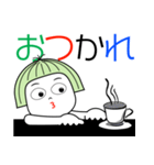 よく使う言葉「デカ文字」Moo（個別スタンプ：36）