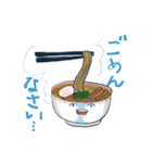 食べ物たち、挨拶したり話したり（個別スタンプ：7）