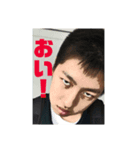 船山スタンプ2（個別スタンプ：3）