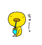 ひよこ姉さん（個別スタンプ：12）