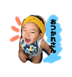 きっぺいスタンプ第3弾（個別スタンプ：5）
