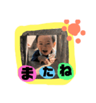 きっぺいスタンプ第3弾（個別スタンプ：11）
