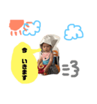 きっぺいスタンプ第3弾（個別スタンプ：13）