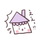 おうちくん☆（個別スタンプ：5）