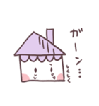 おうちくん☆（個別スタンプ：6）