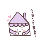 おうちくん☆（個別スタンプ：9）