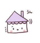 おうちくん☆（個別スタンプ：19）