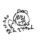 東方Project 筆ペンでチルノ（個別スタンプ：3）