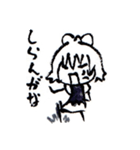 東方Project 筆ペンでチルノ（個別スタンプ：7）