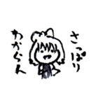 東方Project 筆ペンでチルノ（個別スタンプ：31）