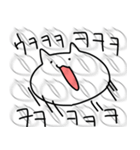 しゃくれるネコ（個別スタンプ：8）